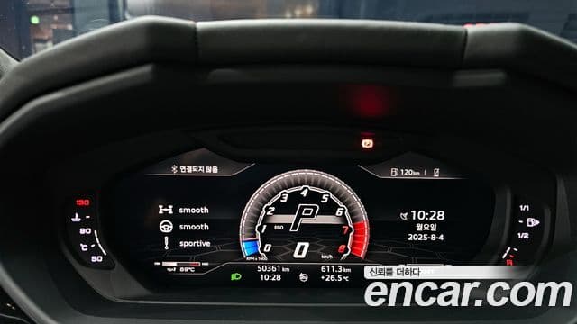 Lamborghini Urus 4.0 V8, 2019 8