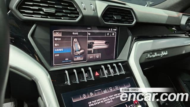 Lamborghini Urus 4.0 V8, 2019 14