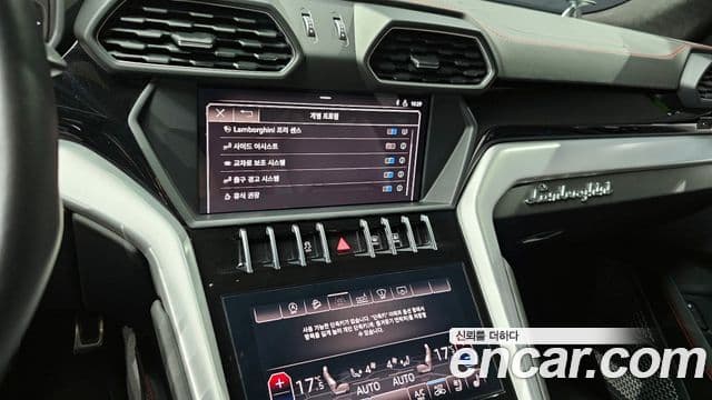 Lamborghini Urus 4.0 V8, 2019 15