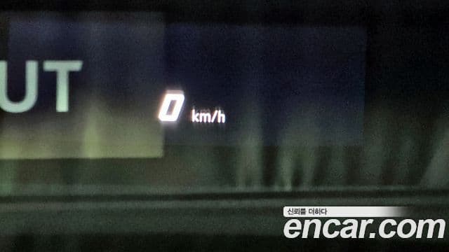 Lamborghini Urus 4.0 V8, 2019 19