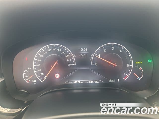 BMW 5시리즈 (G30) Luxury, 2019 8