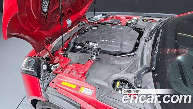 Jaguar F-TYPE X152, 2017 6