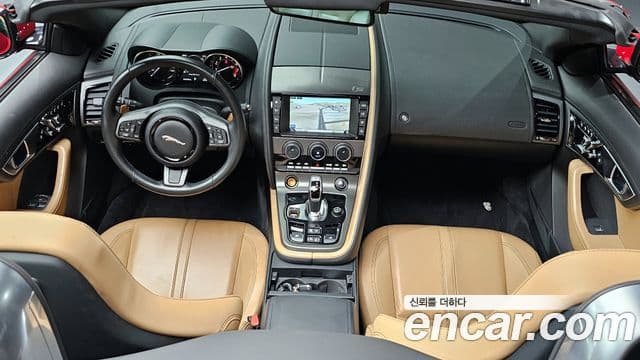 Jaguar F-TYPE X152, 2017 7