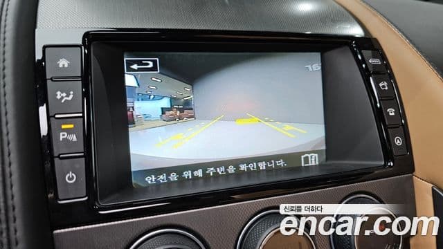 Jaguar F-TYPE X152, 2017 17