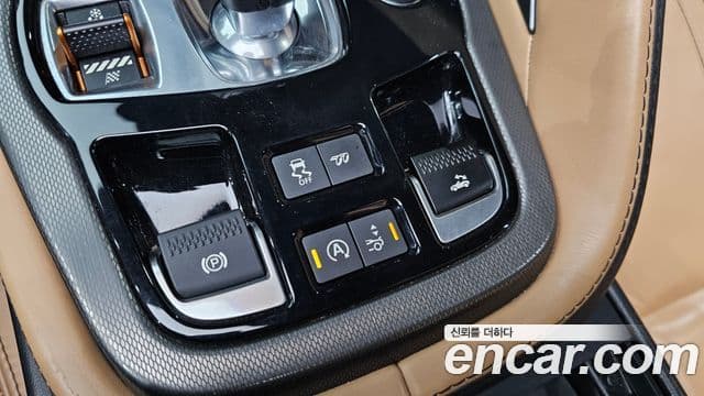 Jaguar F-TYPE X152, 2017 18