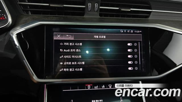 Audi A7 (4K) Premium, 2020 15