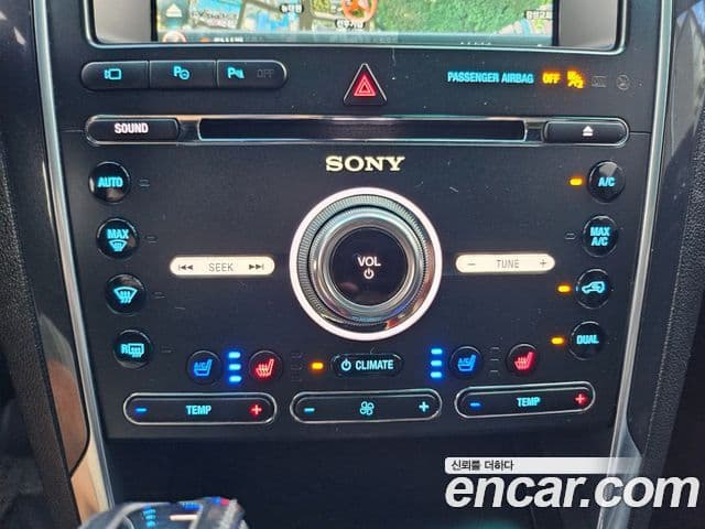 Ford Explorer 5세대, 2017 17