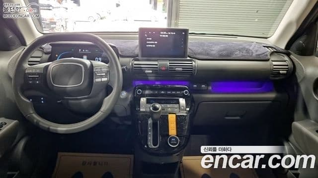 Hyundai Casper Inspiration, 2023 7