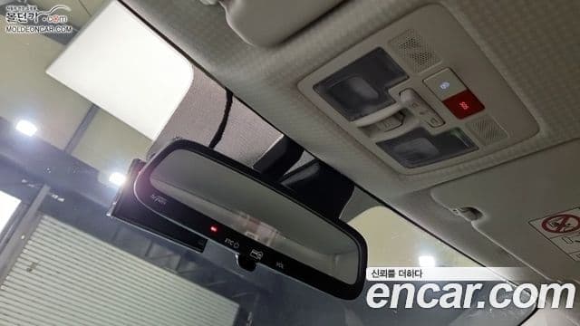 Hyundai Casper Inspiration, 2023 12