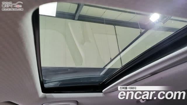 Hyundai Casper Inspiration, 2023 13