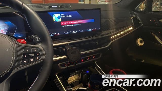 BMW X7 (G07) M60i xDrive M Sport 6인승, 2024 7