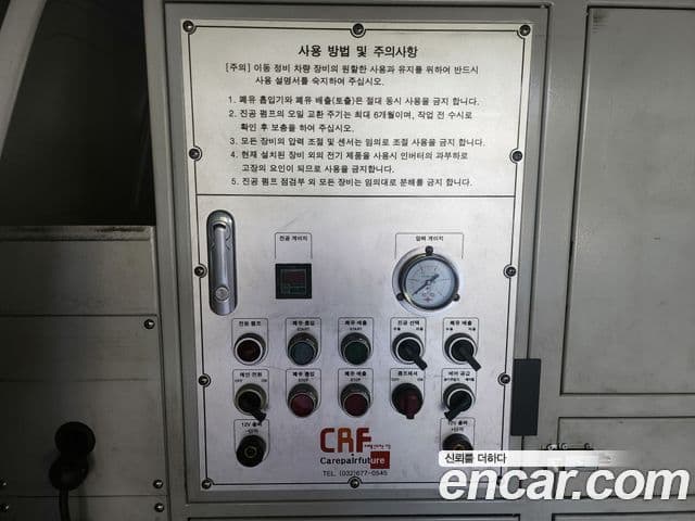 Hyundai Grand Starex Smart, 2018 17