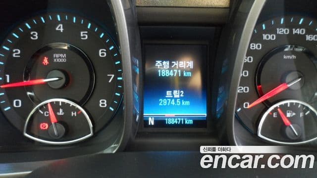 Chevrolet(GM대우) Malibu 2.0 LTZ Deluxe Pack(Black Wheels), 2013 8