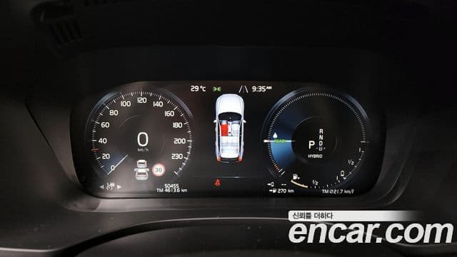 Volvo XC60 2세대 T8 R-Design, 2021 8