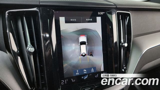 Volvo XC60 2세대 T8 R-Design, 2021 15