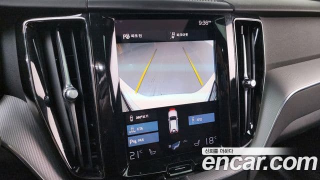 Volvo XC60 2세대 T8 R-Design, 2021 16