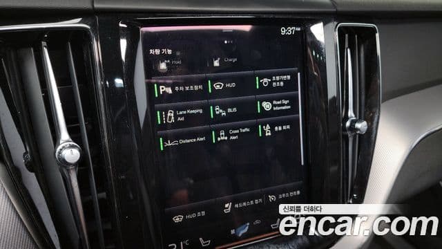 Volvo XC60 2세대 T8 R-Design, 2021 17