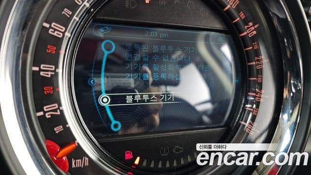 Mini Cooper D Countryman 1세대, 2015 16