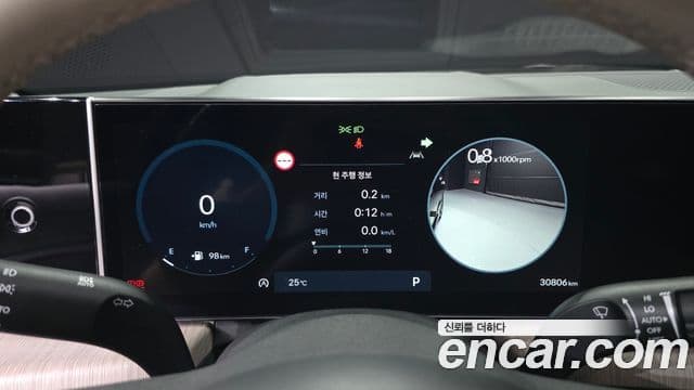 Hyundai Sonata D Edge(DN8) Inspiration, 2024 8