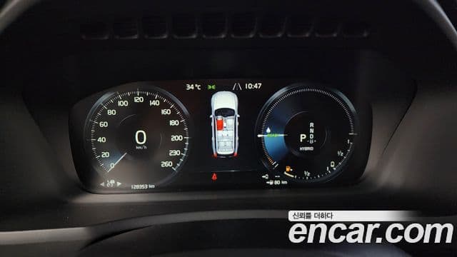 Volvo XC90 2세대 T8 R-Design гибрид, 2021 8