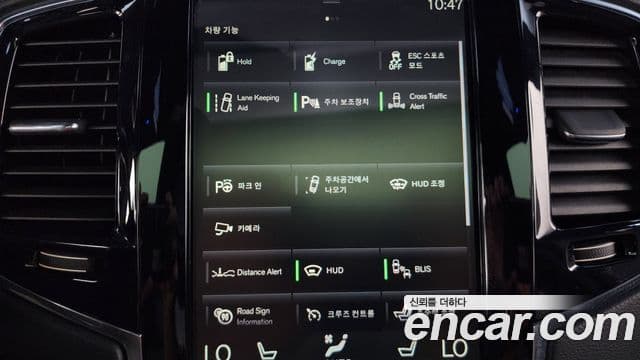 Volvo XC90 2세대 T8 R-Design гибрид, 2021 16