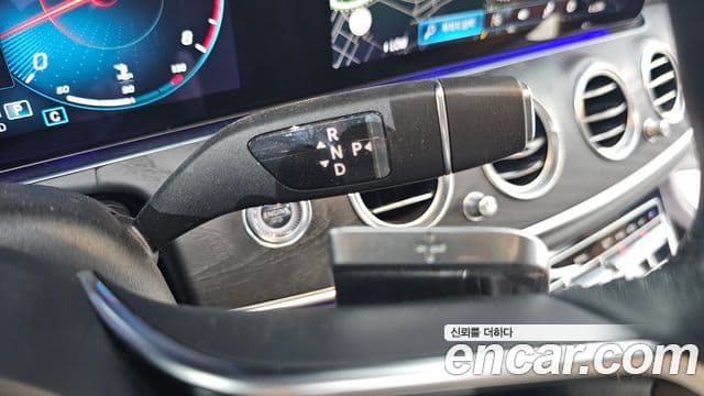 Mercedes-Benz E-класс W213 Avantgarde, 2022 9