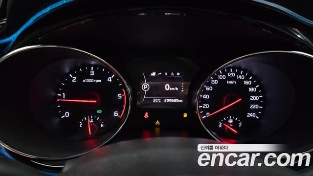 Kia All New Carnival Prestige, 2016 8