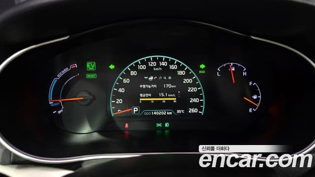 Kia K7 гибрид Prestige, 2014 8