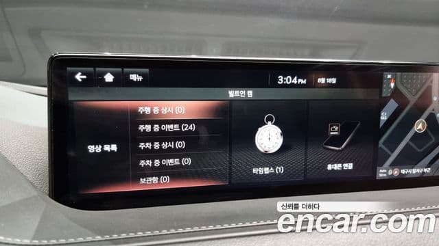 Genesis G80 (RG3) бензин 2.5 турбо AWD, 2021 18