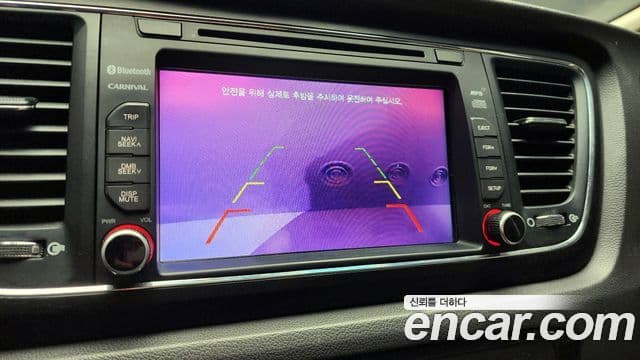 Kia All New Carnival Luxury, 2016 16