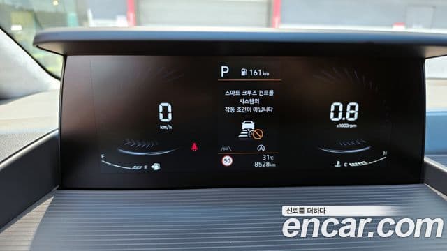 Hyundai Staria Prestige Camper 4인승, 2024 8