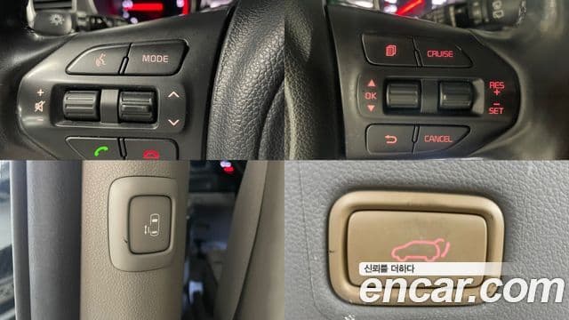 Kia All New Carnival Luxury, 2015 7