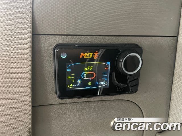 Kia All New Carnival Luxury, 2015 15