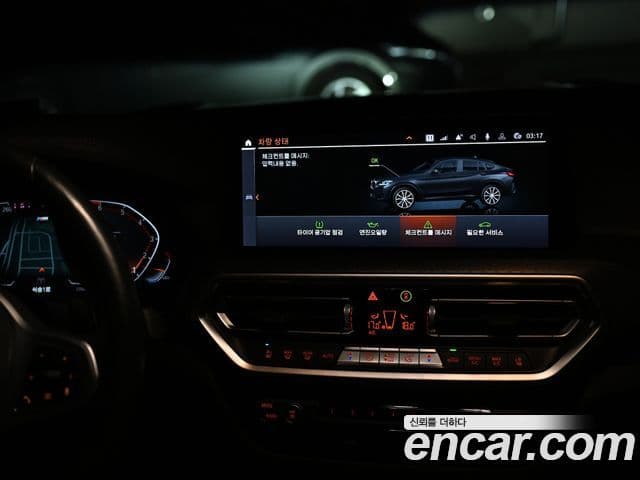 BMW X4 (G02) xDrive20i M Sport Pro, 2023 19