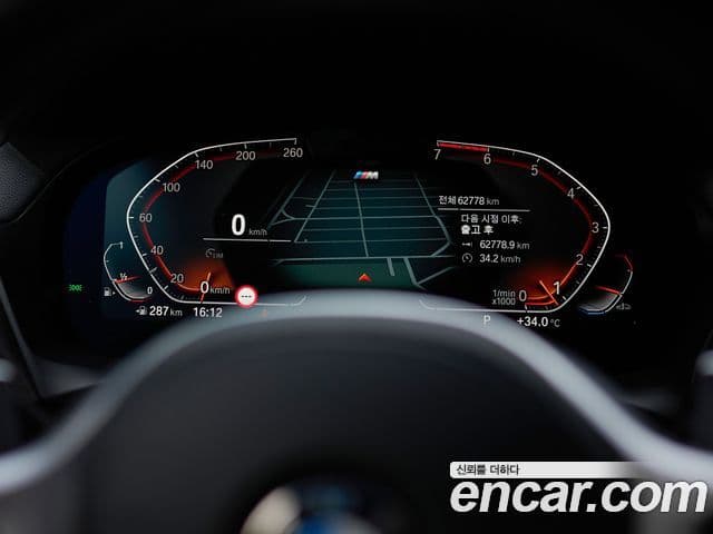 BMW X4 (G02) xDrive20i M Sport Pro, 2023 20