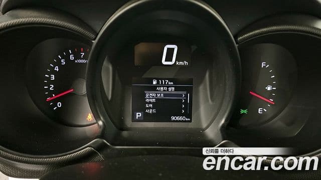 Kia The / новый New Ray Prestige, 2021 8