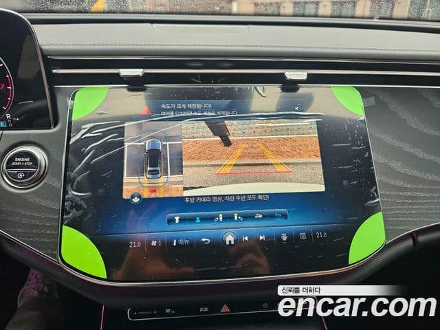 Mercedes-Benz E-класс W214 Avantgarde, 2025 17