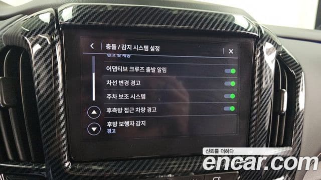 Chevrolet(GM대우) Traverse 3.6 AWD Red Line, 2022 16