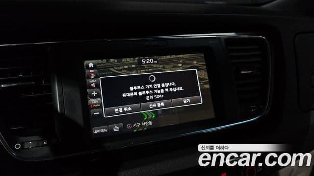 Kia All New Carnival Prestige, 2017 16