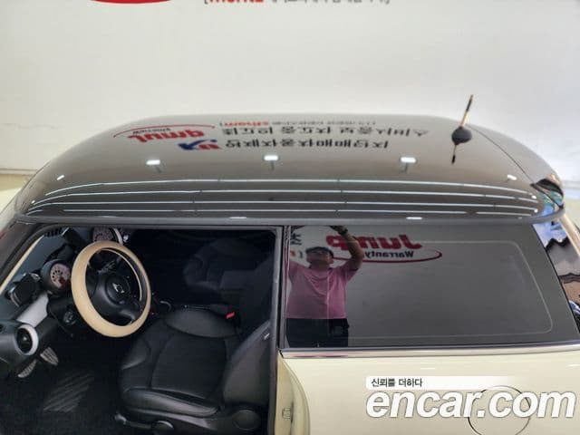 Mini Cooper Original, 2013 15