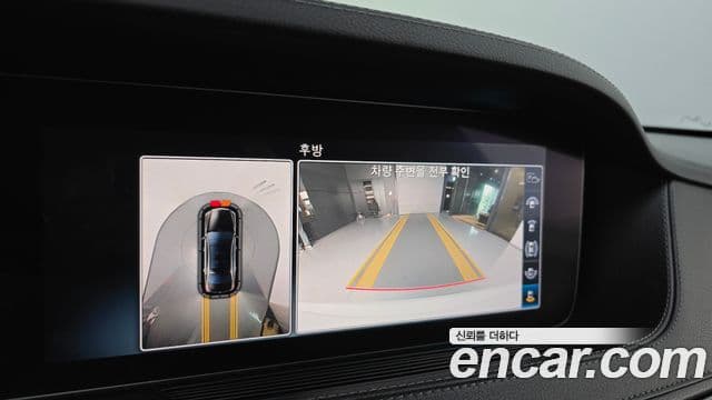 Mercedes-Benz S-класс W222 S400L d 4MATIC, 2018 15