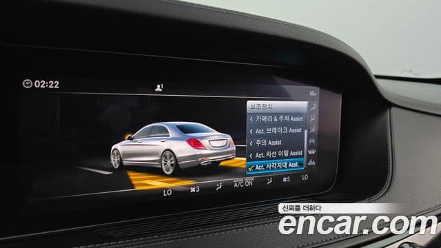 Mercedes-Benz S-класс W222 S400L d 4MATIC, 2018 16