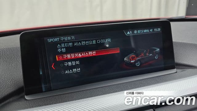 BMW 4시리즈 (F32) 428i M Sport кабриолет, 2017 16