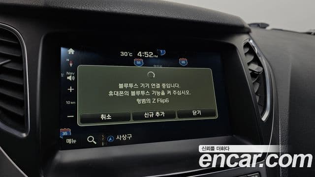 Hyundai Grandeur HG Premium, 2016 16