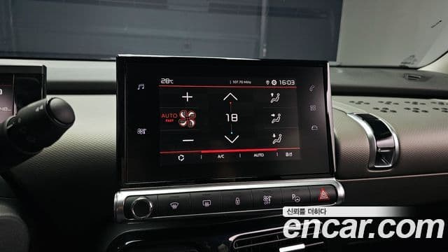 Ситроен / DS C4 Cactus 1.5 BlueHDi Shine, 2019 15