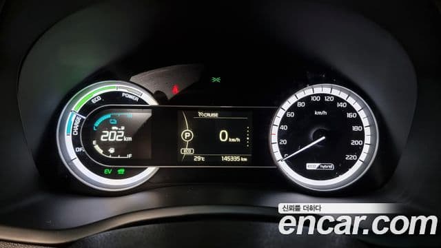 Kia Niro Prestige, 2017 8