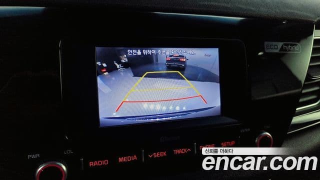 Kia Niro Prestige, 2017 16