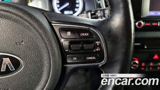 Kia Niro Prestige, 2017 17