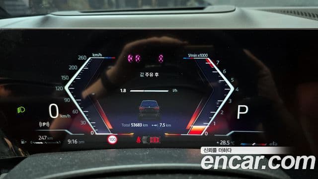 BMW X7 (G07) xDrive 40i M Sport 7인승, 2024 8