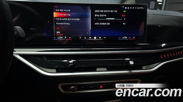 BMW X7 (G07) xDrive 40i M Sport 7인승, 2024 14